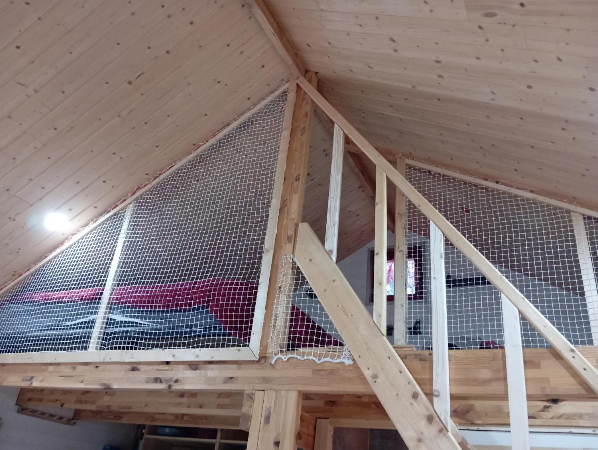 La P'Tite Maison Bois Du Herisson Menetrux-en-Joux Экстерьер фото